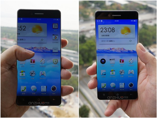 Oppo Bezelless Phone – Andro Dollar (1)
